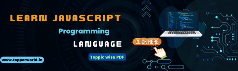 JavaScript BigInt